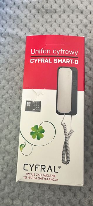 Domofon cyfrowy Cyfral Smart- D