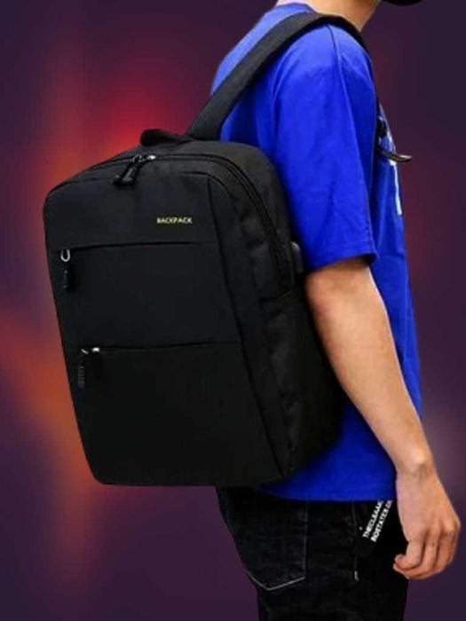 Рюкзак, комплект 3 в 1