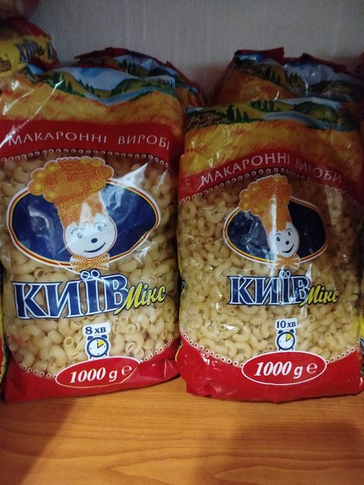 Макаронні вироби Київ мікс, 1кг