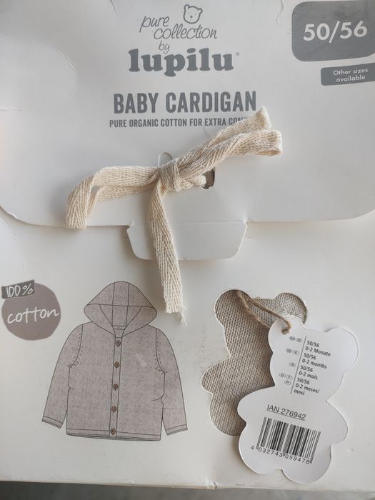 Lupilu kardigan beżowy