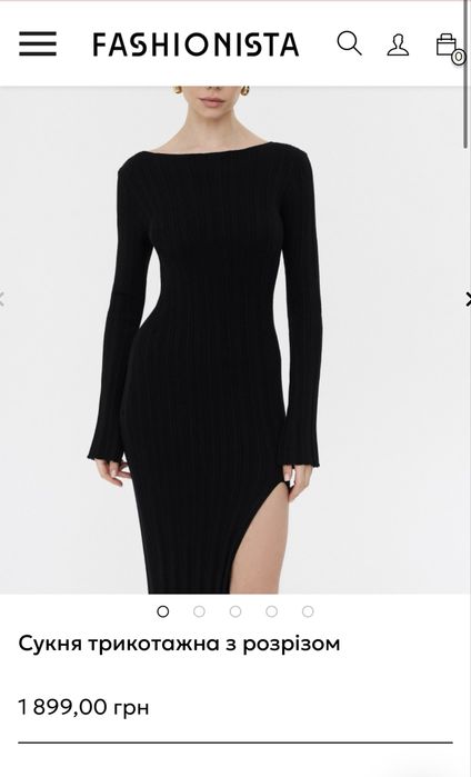 Платье,сукня fashionista,inspo