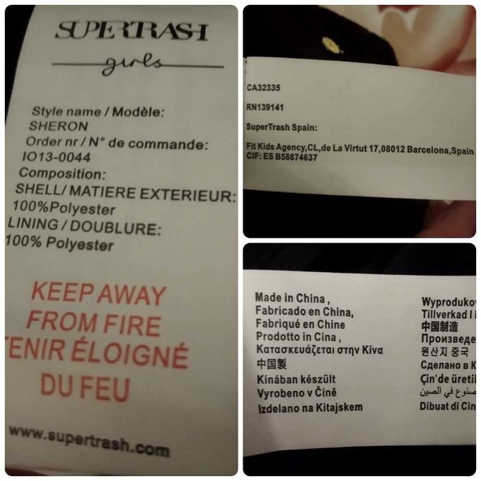 Нарядная Юбка черная с поясом на девочку спідниця чорна гарна 116-122