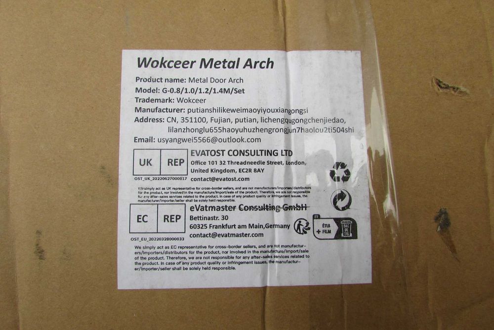 Арка, каркас для фотозони, арка фон для весілля, хрестин та інших свят