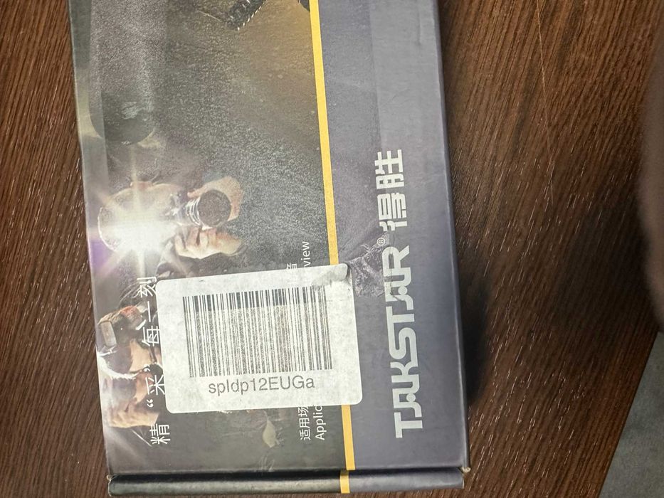 Microfone para Maquina fotográfica ou camara de video