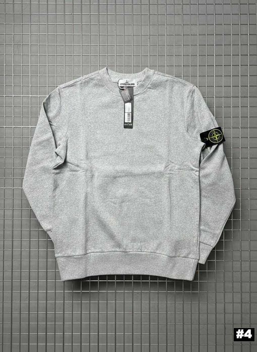 STONE ISLAND Свитшот Серый • Мужская Зипка Серая Стон Айленд