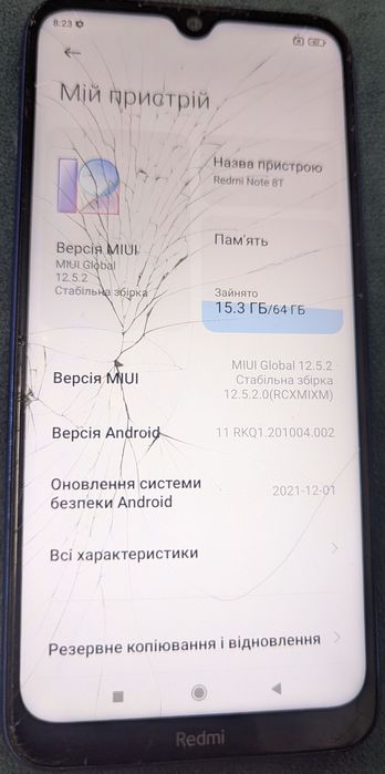 Телефон Redmiі Nоте 8Т