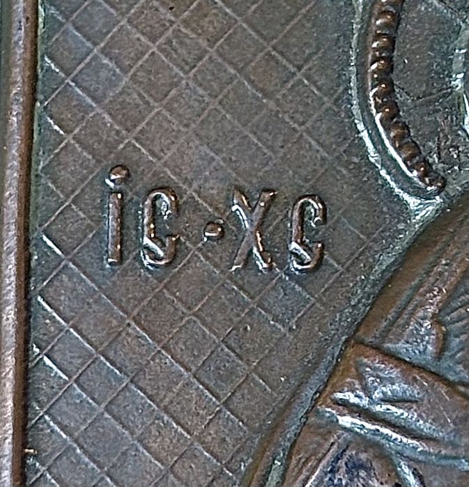 Stara Ikona miniatura Matki Bożej Włodzimierskiej