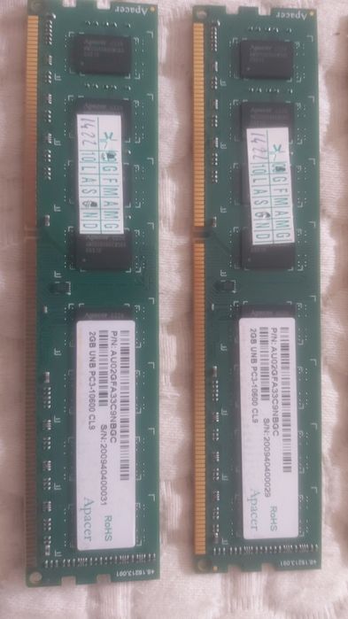 DDR3 1333MHZ 4X2G