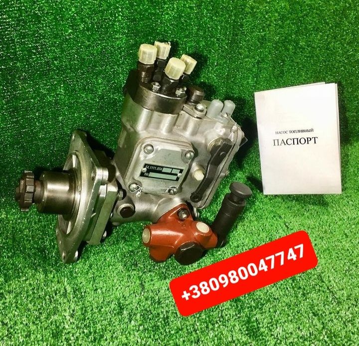 Запчасти Топливный насос ТНВД ЮМЗ Т40 Т25 Т16 Д21 Д240 Д-245 МТЗ Д-243