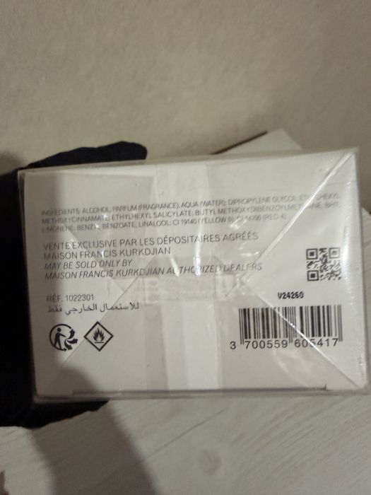 Maison Francis Kurkdjian Baccarat Rouge 540, 200 ml