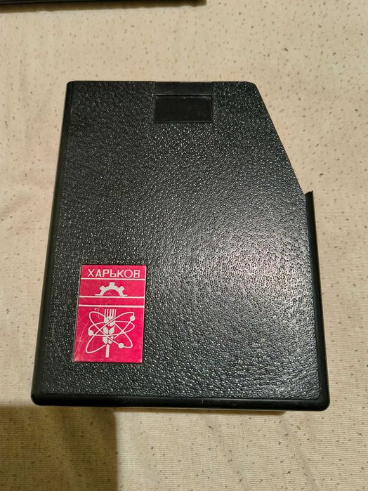 Sprzedam pojemnik po żelazku