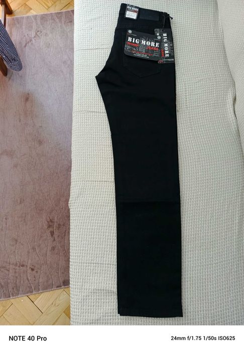 Super spodnie jeans czarne