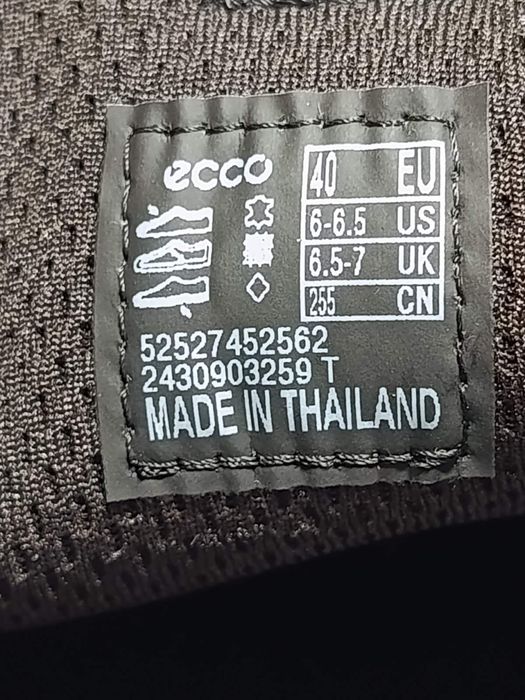 Кросівки шкіряні ECCO Gruuv 39,40р.