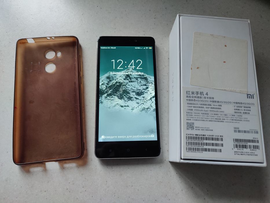 Xiaomi Redmi 4pro (prime), память 3/32