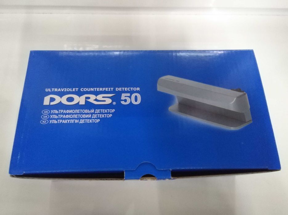 Детектор валют DORS 50  плюс дві лампи в подарунок