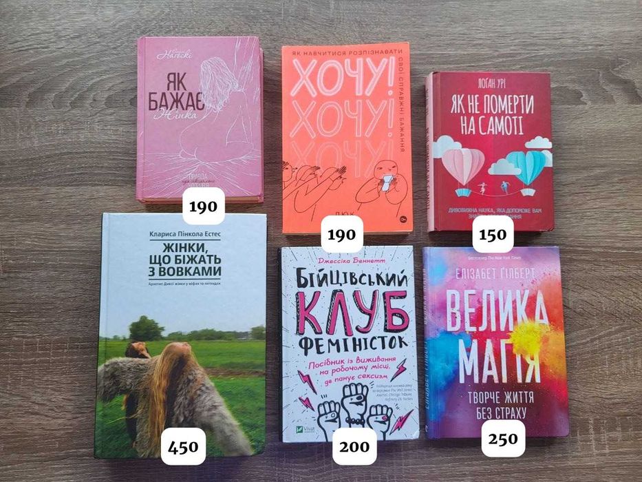 Сергій Савченко — «50 уроків англійської. Говоримо без помилок»