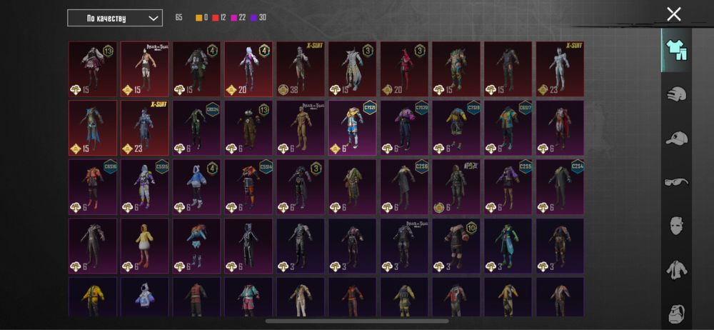 Продам аккаунт Pubg Mobile