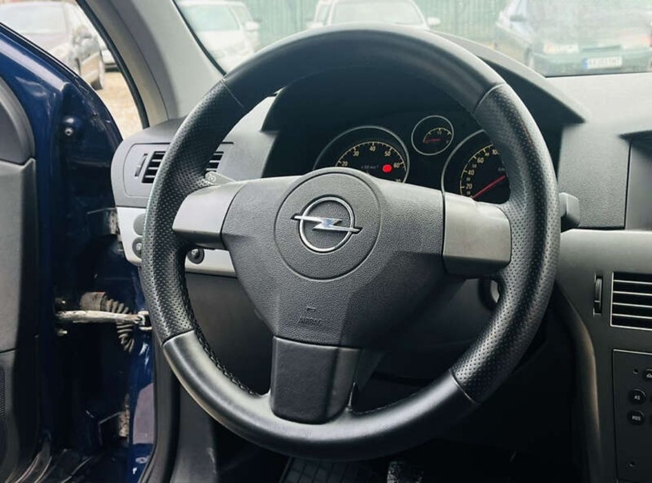 Продам авто Opel Astra H