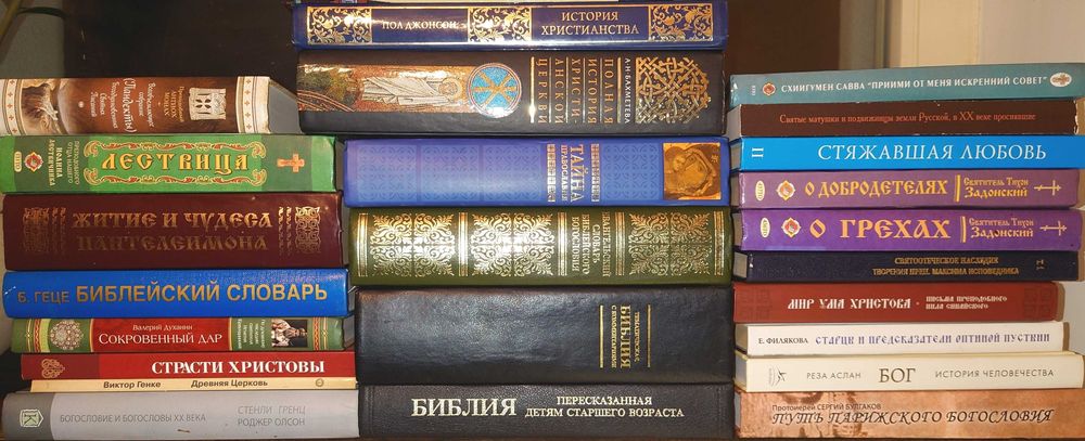 Игнатия. Церковные песнотворцы христианская литература 8