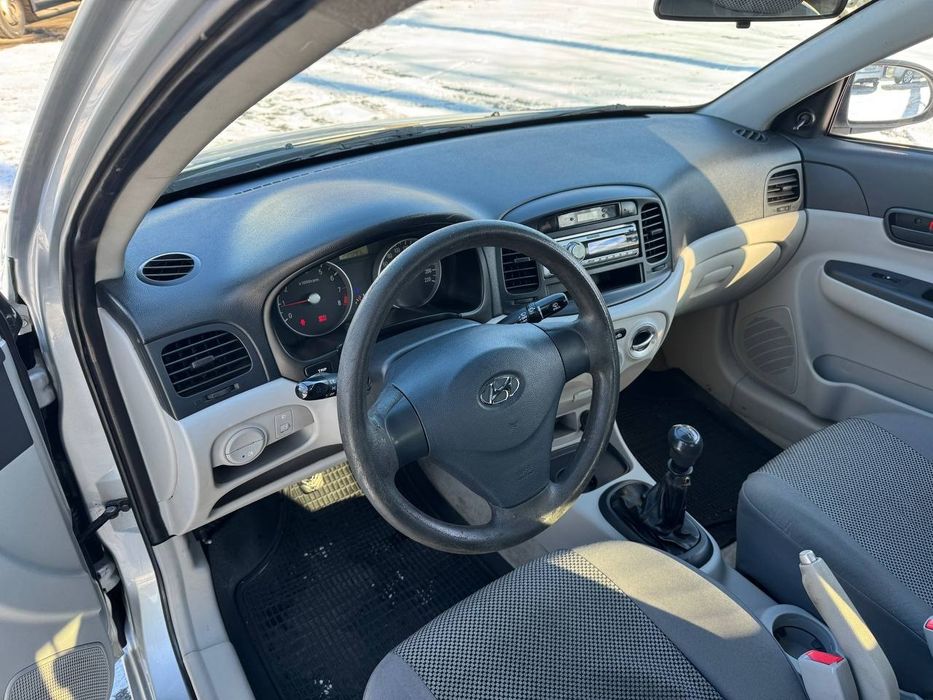 Отличное состояние с газом!