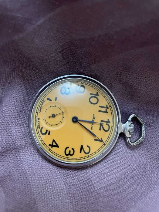 Подарунок колекціонеру  Молния