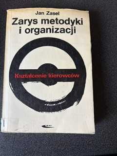 Zestaw 13 starych książek PRL / sensacja, literatura, vintage – PAKIET