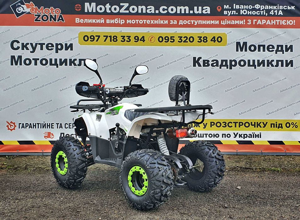 Новый Квадроцикл Hunter 125cc (2026) + Бесплатная Доставка | MotoZona