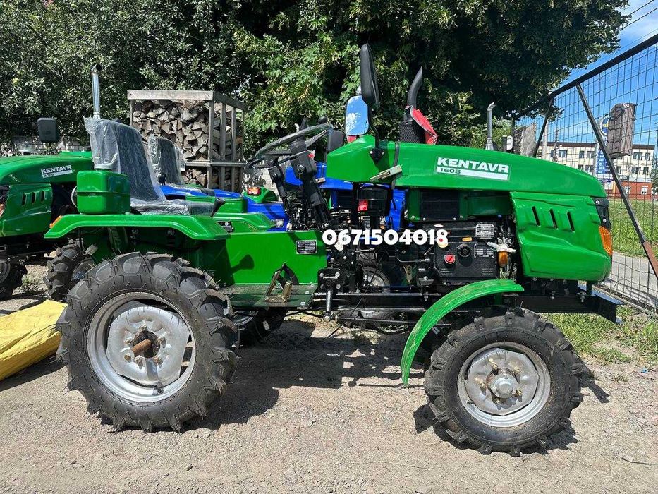 Трактор Кентавр 160B плуг і фреза безкоштовна доставка без передоплати