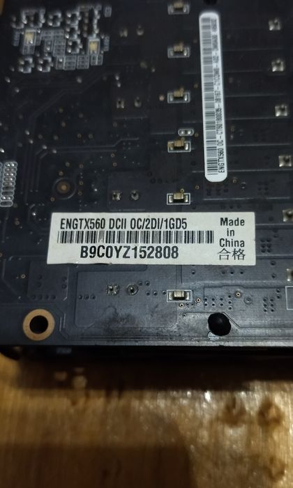 Відеокарта ASUS GeForce GTX 560