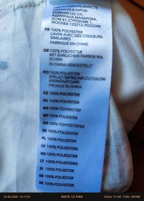 Ted Baker блузка новая р12(48)