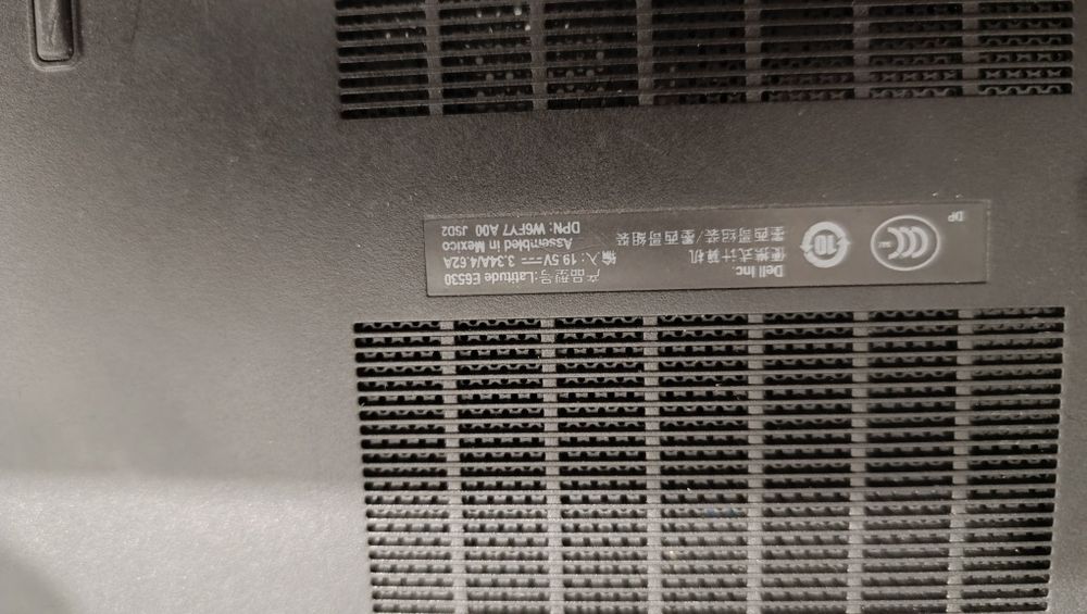 Dell latitude E6530