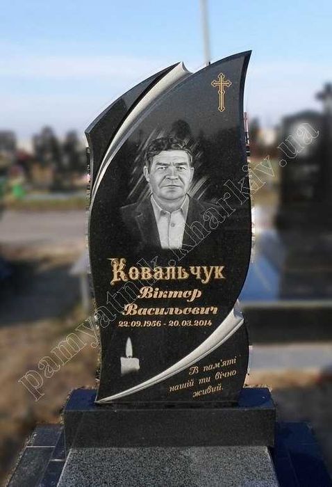 Пам'ятники гранітні - оптовий склад у Харкові