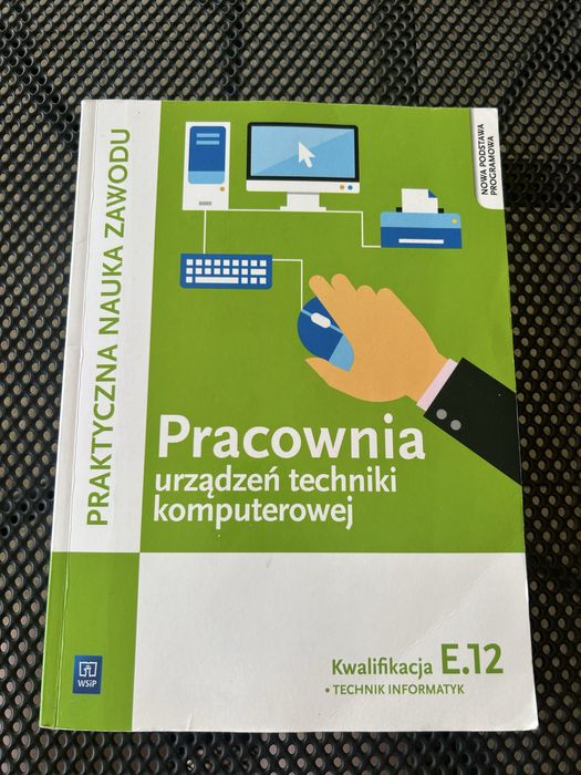 pracownia urzadzen techniki komputerowej
