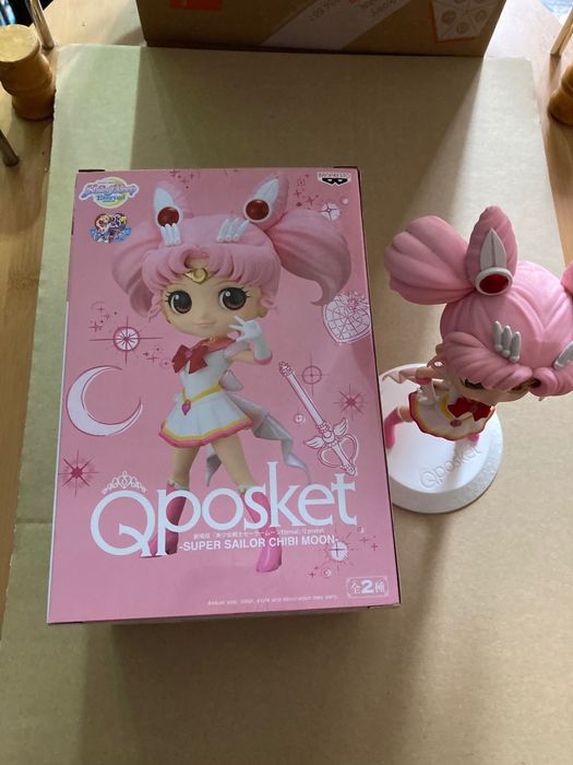 Sailor Moon Q Posket Super Sailor Chibi Moon Czarodziejka z Księżyca