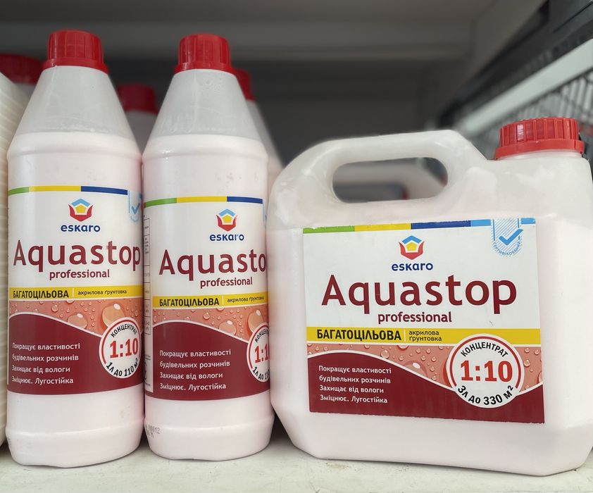 Грунтовка АКВАСТОП Professional!Eskaro Aquastop Professiona.
