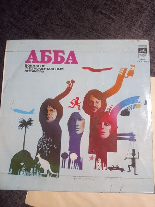 【廃盤貴重CD+DVD】ABBA『Deluxe Edition』9枚セット+1 Abba -CD+DVD/Deluxe-: Abba: Amazon.es: CD y vinilos}