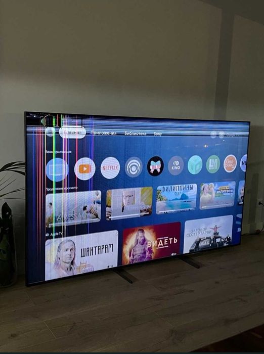 Smart tv Sony Bravia xr-85x95j  " peças "