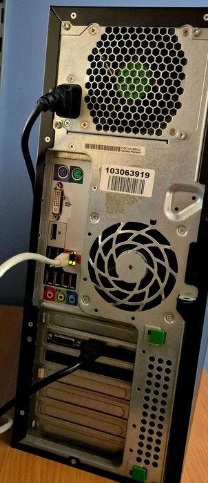 Komputer stacjonarny HP Z210 Workstation (stacja)