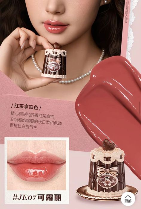 Набір flower knows