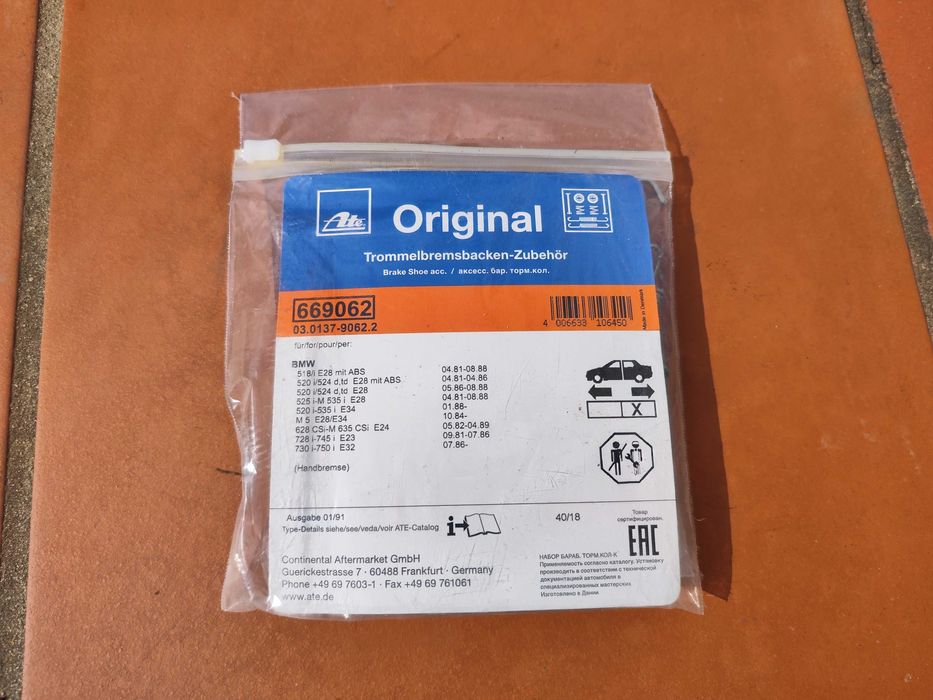 BMW E39 Série 5 -Kit de acessórios maxilas de travão de estacionamento