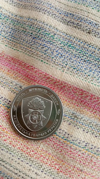 Продам колекційну монету 2025 р