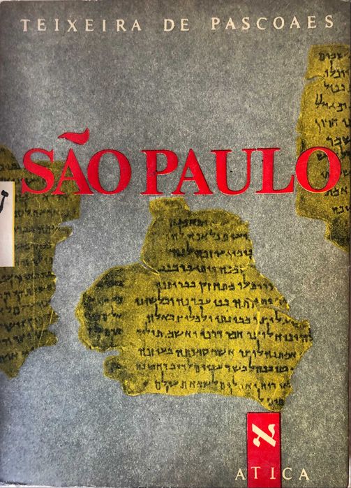 São Paulo - Teixeira de Pascoaes - 1st Edition