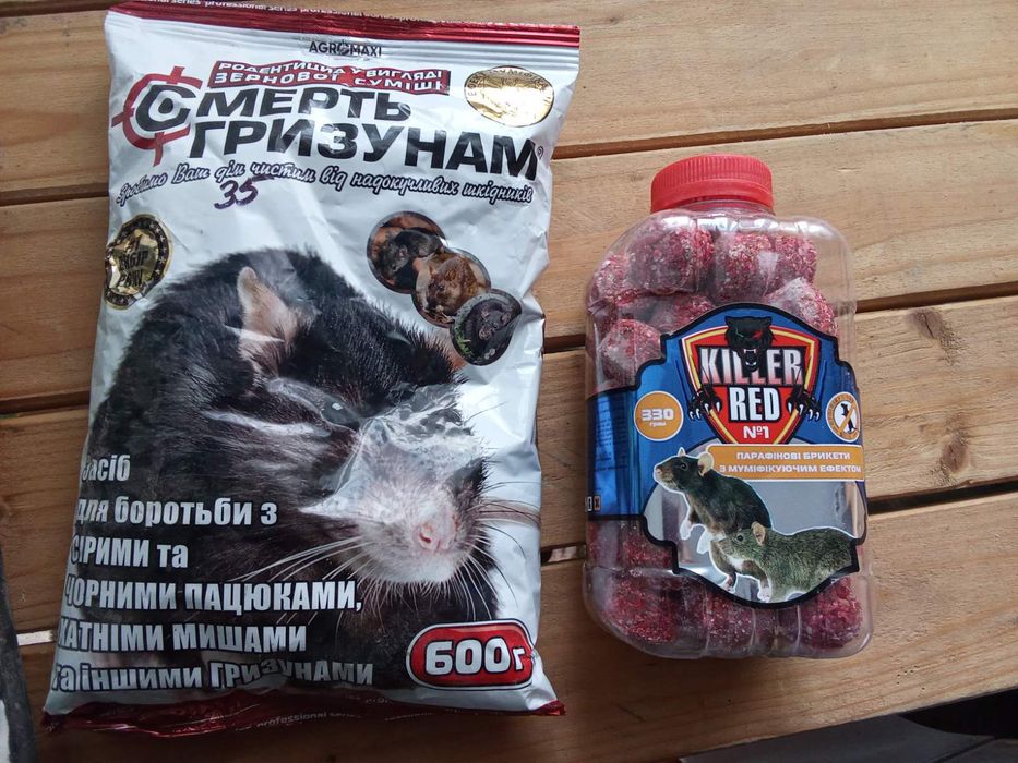 Липучка для мишей також є гранули для щурів