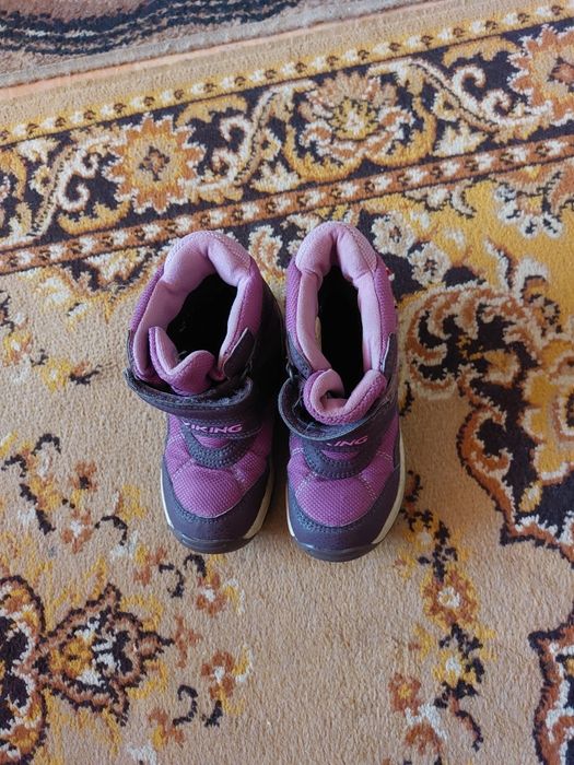 Buty zimowe: rozmiar 28