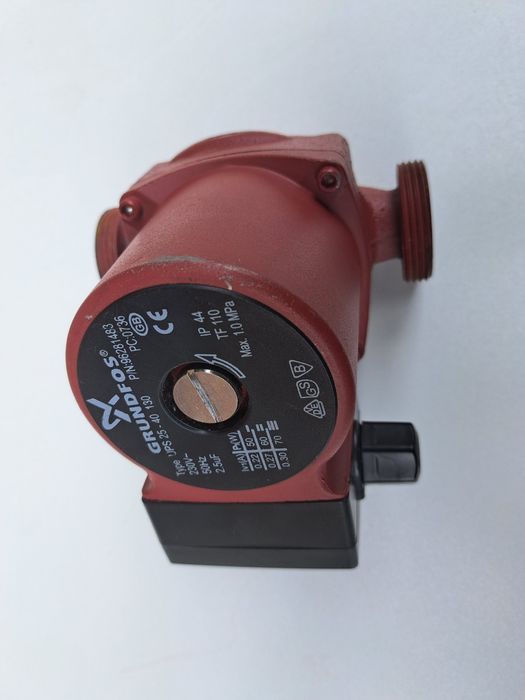 Циркуляційний насос