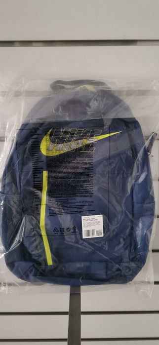 Plecak NIke Elemental GFX niebieski-lemon NOWY oryginalne opakowanie