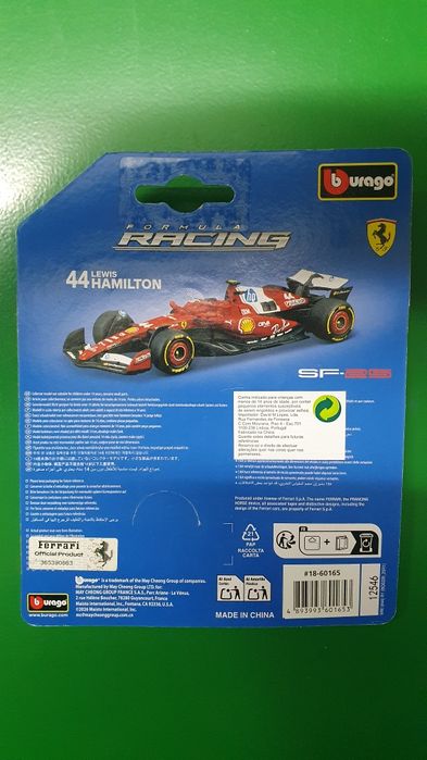 !! F1 Ferrari !!