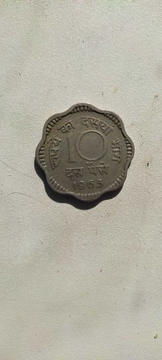 Продам индийскую монету