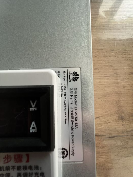 Универсальное зарядное устройство Huawei(14.6V) 60A Lifepo4