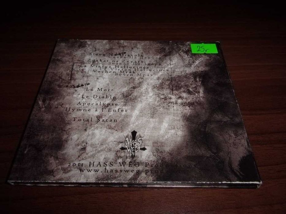 Corpus Diavolis / Total Satan CD split